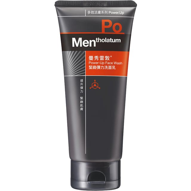 曼秀雷敦男士 緊緻彈力洗面乳 100g