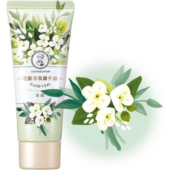 曼秀雷敦 花園香氛護手霜 茉莉 50g