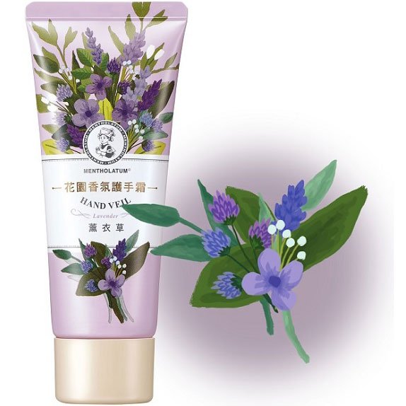 曼秀雷敦 花園香氛護手霜 薰衣草 50g
