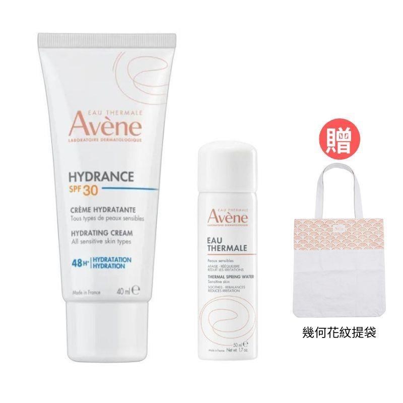 Avene雅漾 抗UV多效隔離乳超值活泉組(40ml+小水)