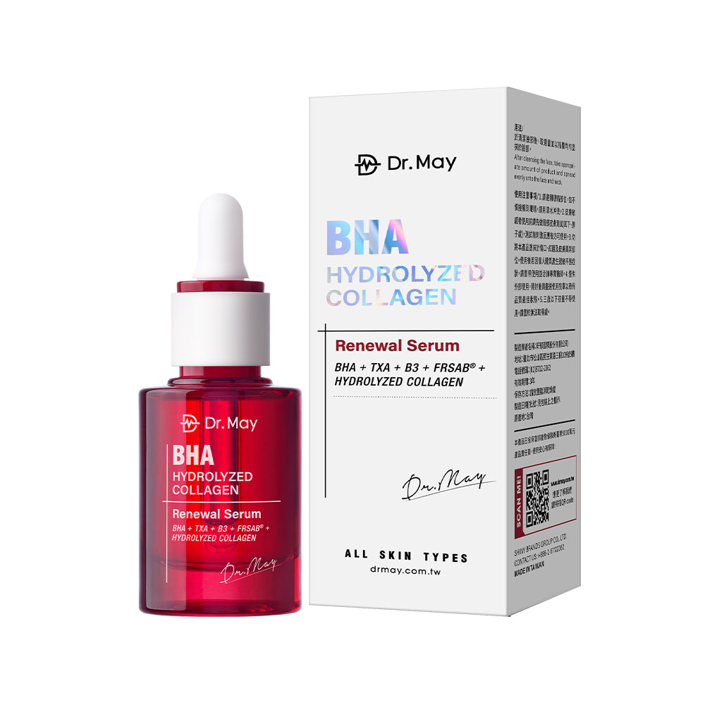 DR. MAY 美博士 紅膠原色修煥膚精華 30mlx1