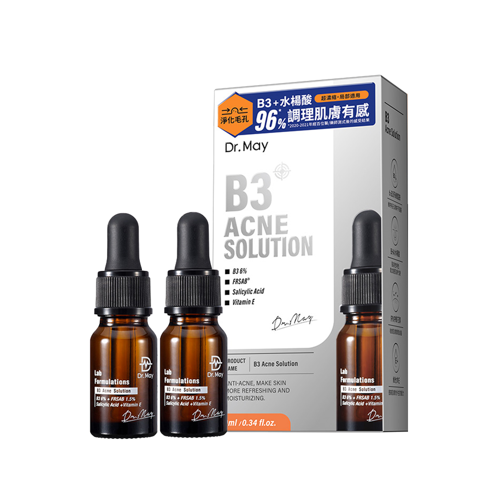 DR.MAY 美博士 專業B3水楊酸精華(10ml) x2