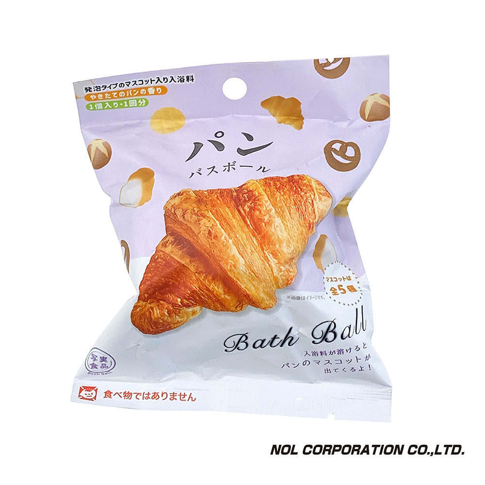 【日本NOL】美味麵包造型入浴球(泡澡球)