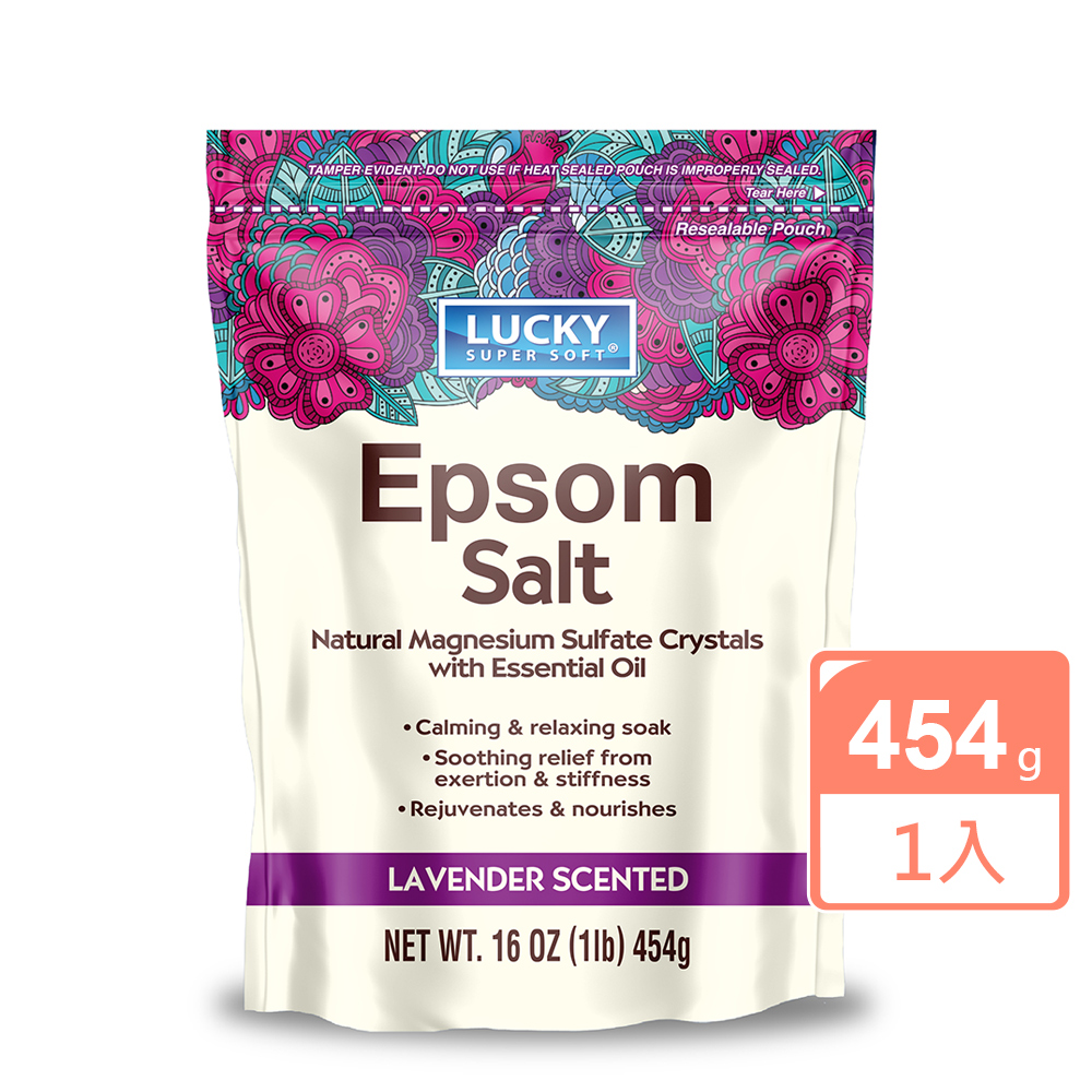 Lucky Super Soft薰衣草沐浴鎂鹽(添加精油)16oz/454g