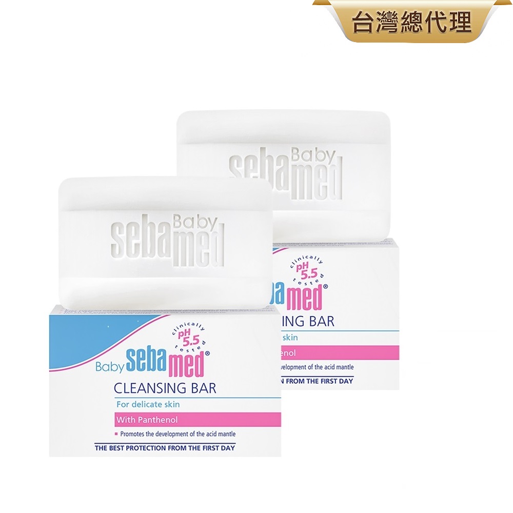 施巴5.5 sebamed 嬰兒潔膚皂100g 2入組