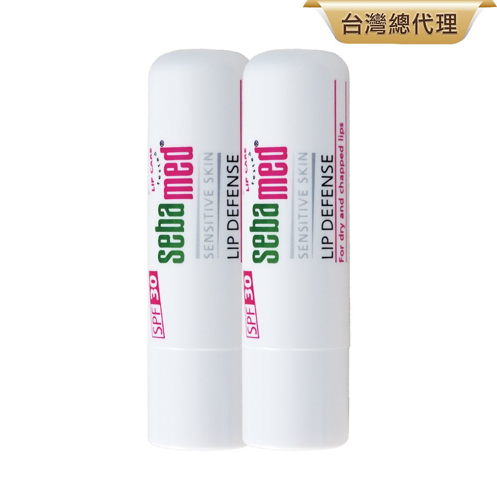 施巴5.5 sebamed 潤澤護唇膏SPF30 2入組