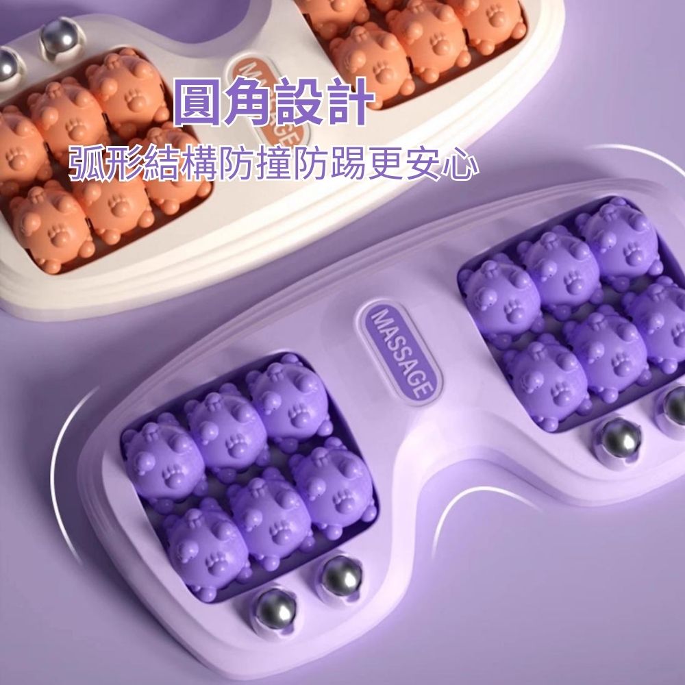【足健康】貓爪磁石足底按摩器 2入組(腳底按摩 穴道疏通 經絡舒緩)