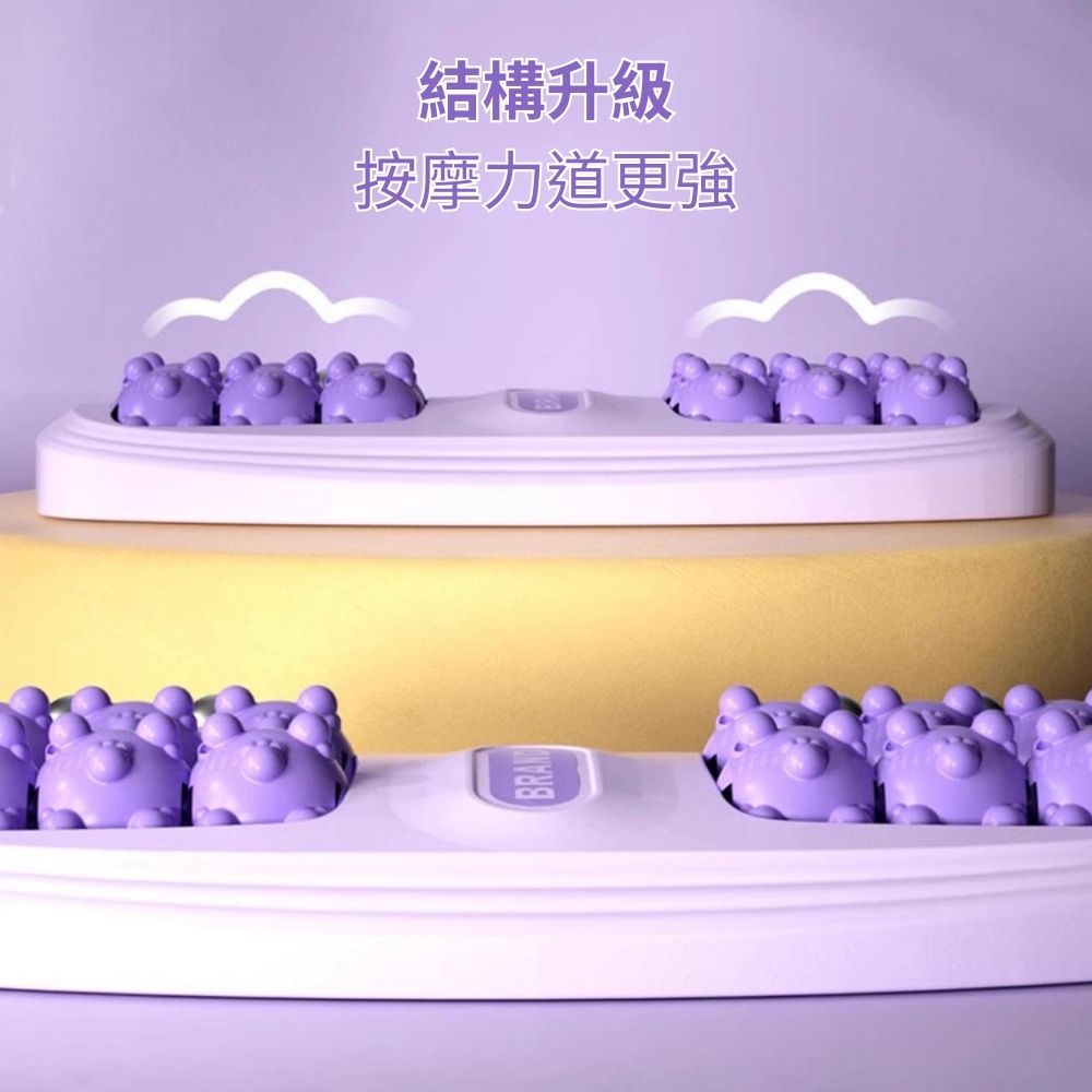 【足健康】貓爪磁石足底按摩器 2入組(腳底按摩 穴道疏通 經絡舒緩)
