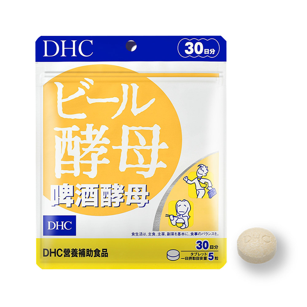 《DHC》啤酒酵母(30日份/150粒)