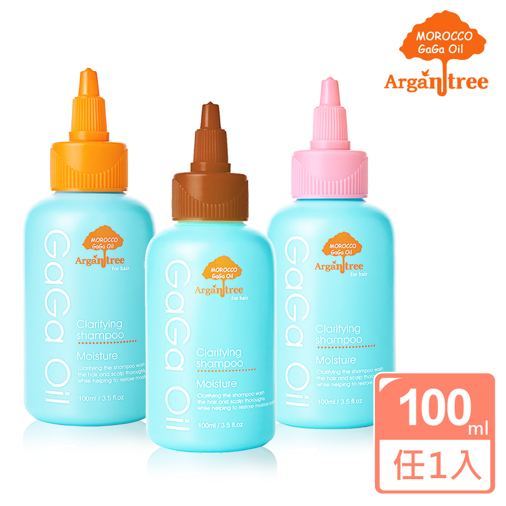 GaGa 量身訂做 頭皮精華液 100ml (多款可選)