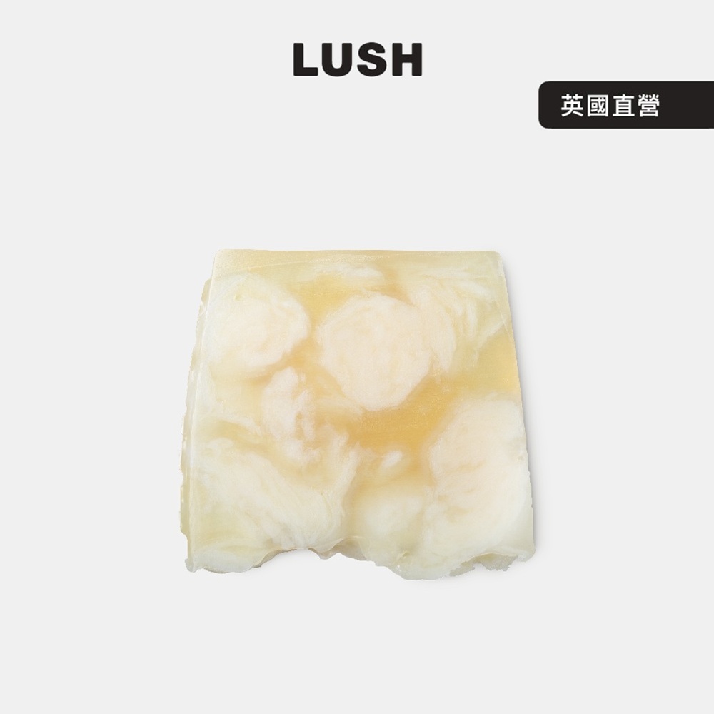 【LUSH 嵐舒】波希米亞香氛皂 100g
