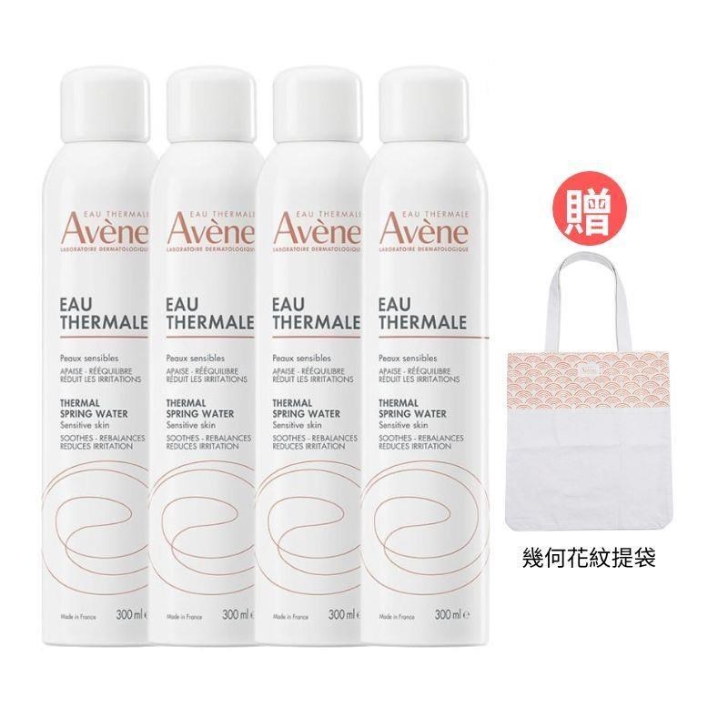 雅漾舒護活泉水300ml 四入組