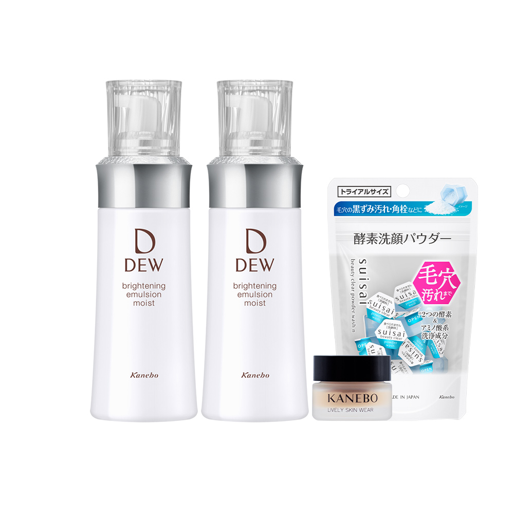 【Kanebo 佳麗寶】DEW 淨潤美白乳兩件組(買一送一)