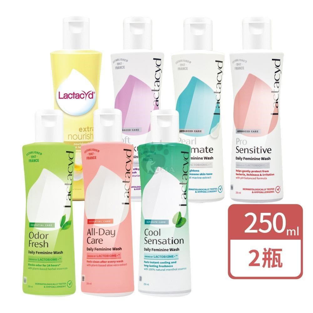 Lactacyd 立朵舒 私密潔浴露X2瓶(250ml/瓶)-私密處清潔/私密保養