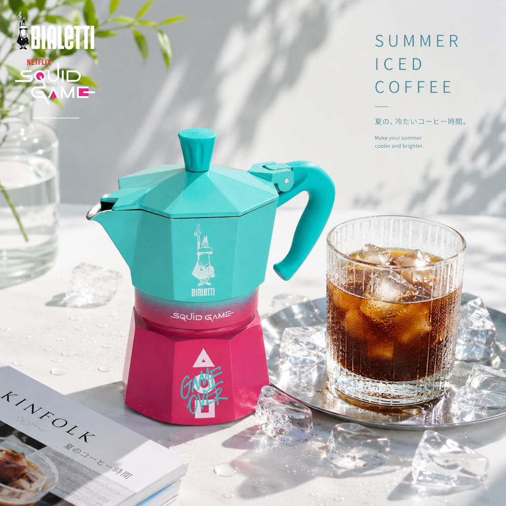 【Bialetti 比亞樂堤】 魷魚遊戲聯名限量款-經典摩卡壺MOKA-3杯份