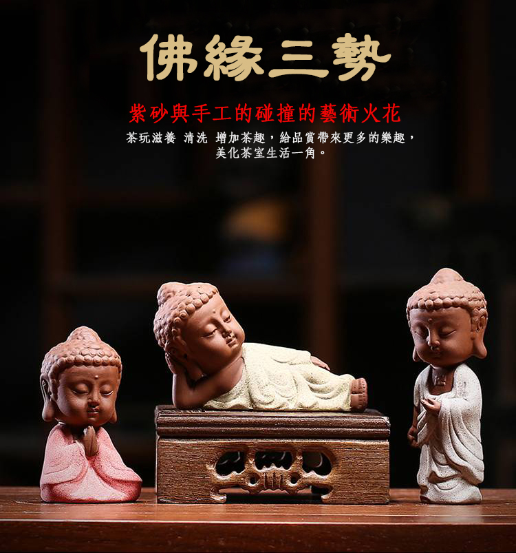 銅器 禅意茶盤 茶託 茶台 工芸品 装飾品 置物