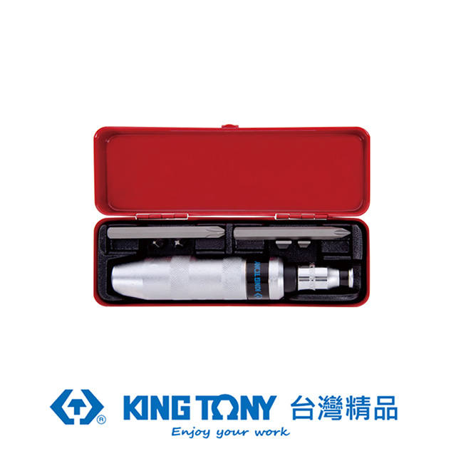 KING TONY 專業級工具 8件式 1/2"DR. 衝擊起子組 KT4108FR