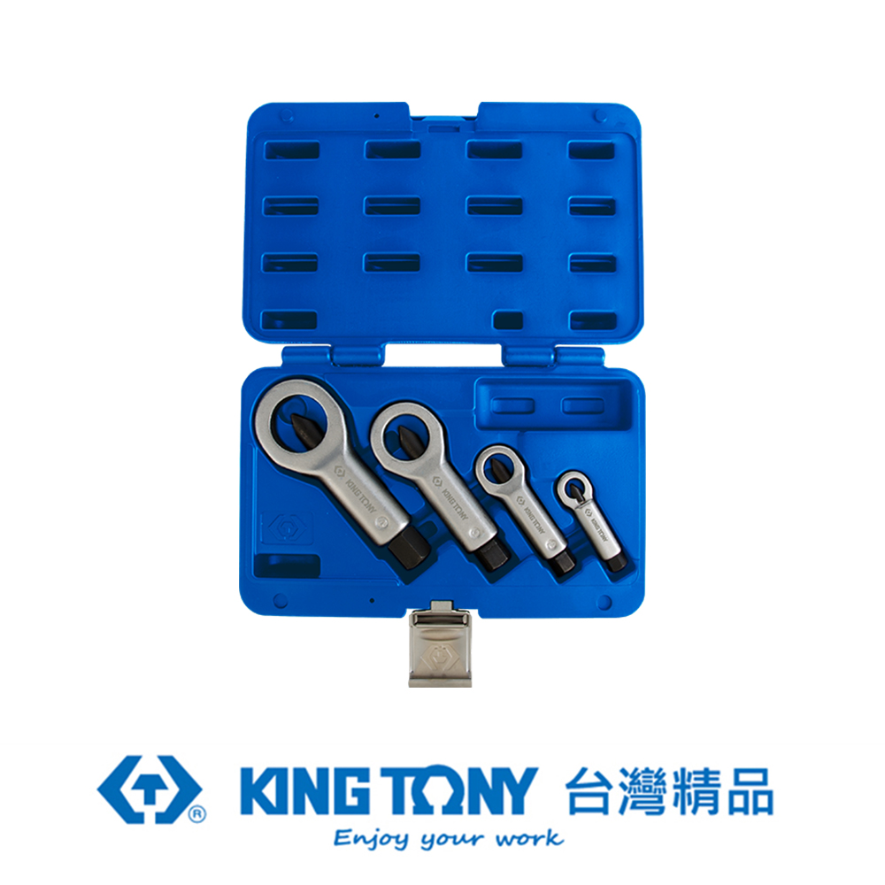 KING TONY 專業級工具 4件式螺絲破壞工具組 KT9TD064