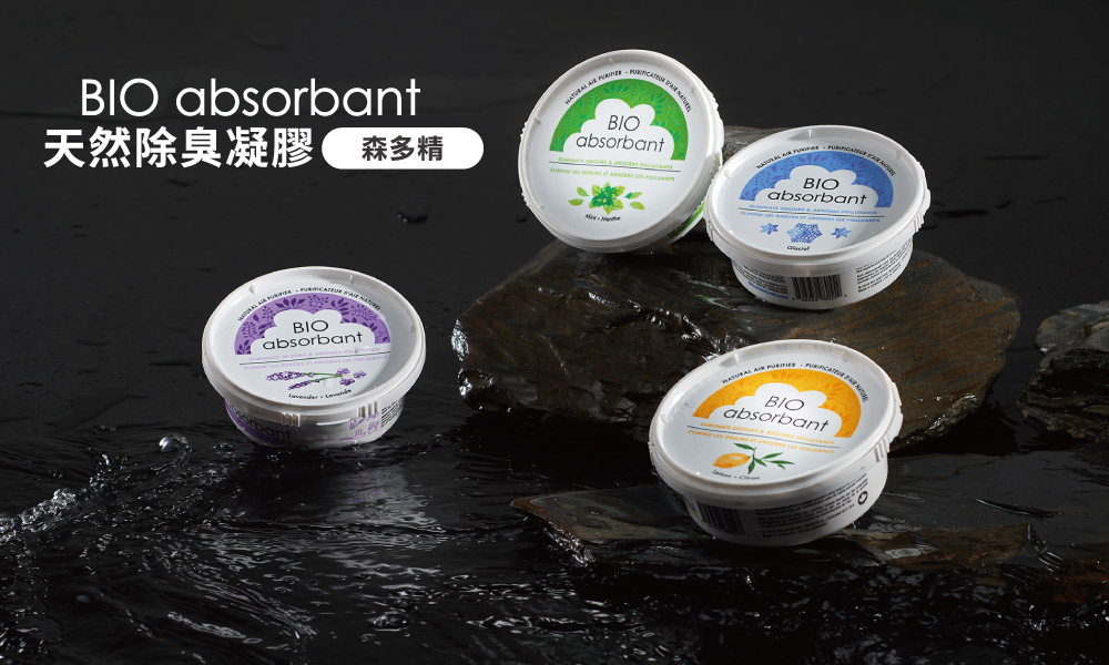 BIO absorbant 森多精天然除臭凝膠檸檬- PChome 商店街