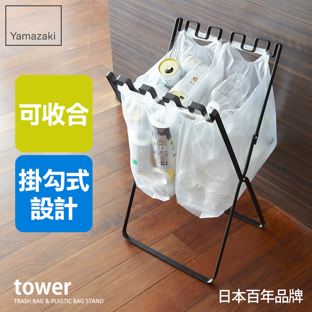 YAMAZAKI tower PChome