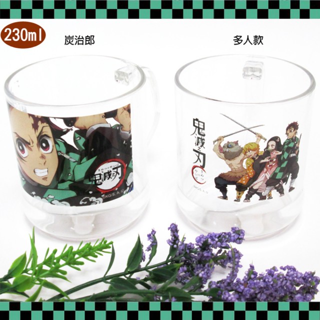 鬼滅之刃水杯漱口杯兒童水杯杯子230ml 7726930【小品館】