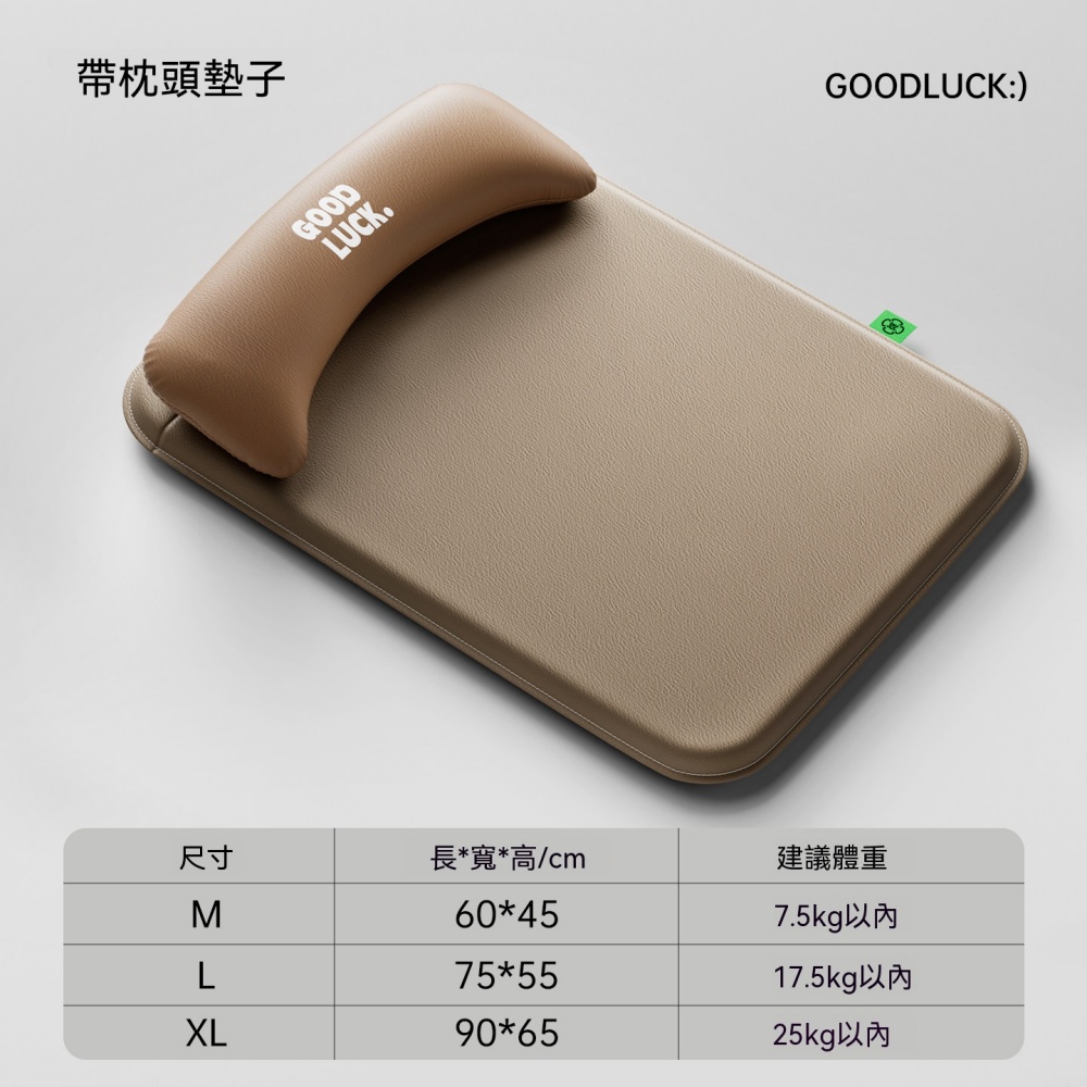 XL碼可拆洗新式狗窩