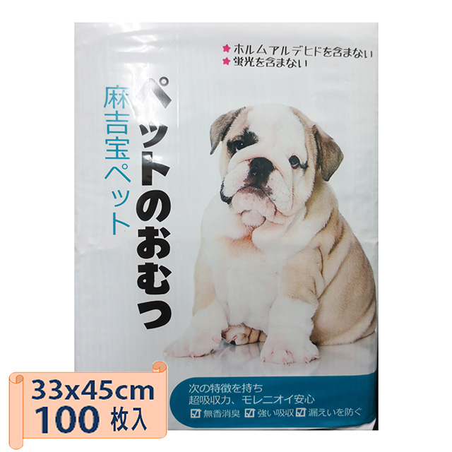 麻吉寶~33x45 寵物尿布墊(100片) - PChome 商店街