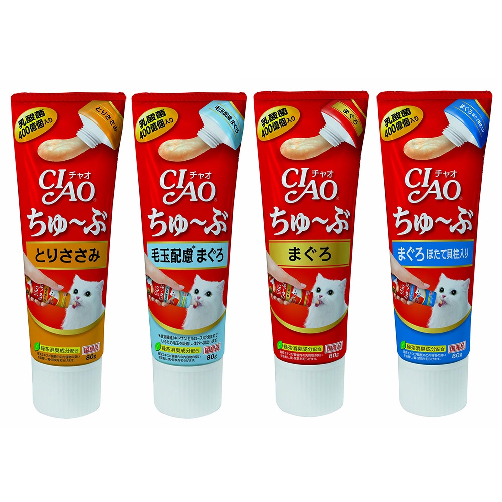 【PET DREAM】CIAO啾嚕肉泥膏 日本公司貨 貓零食 寵物零食 CIAO肉泥膏 管狀肉泥膏水分補給 貓咪零食
