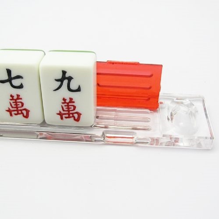 人體工學排尺 麻將牌尺 麻將排尺(4入組)