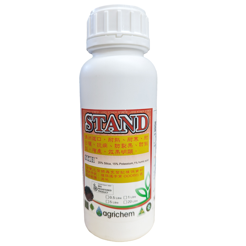 【蔬菜工坊】矽寶500ml