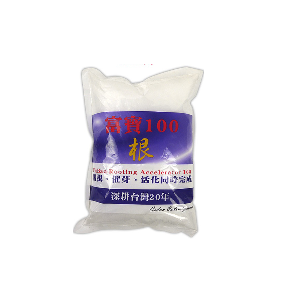 【蔬菜工坊】富寶100粉劑1公斤(原富寶開根100)