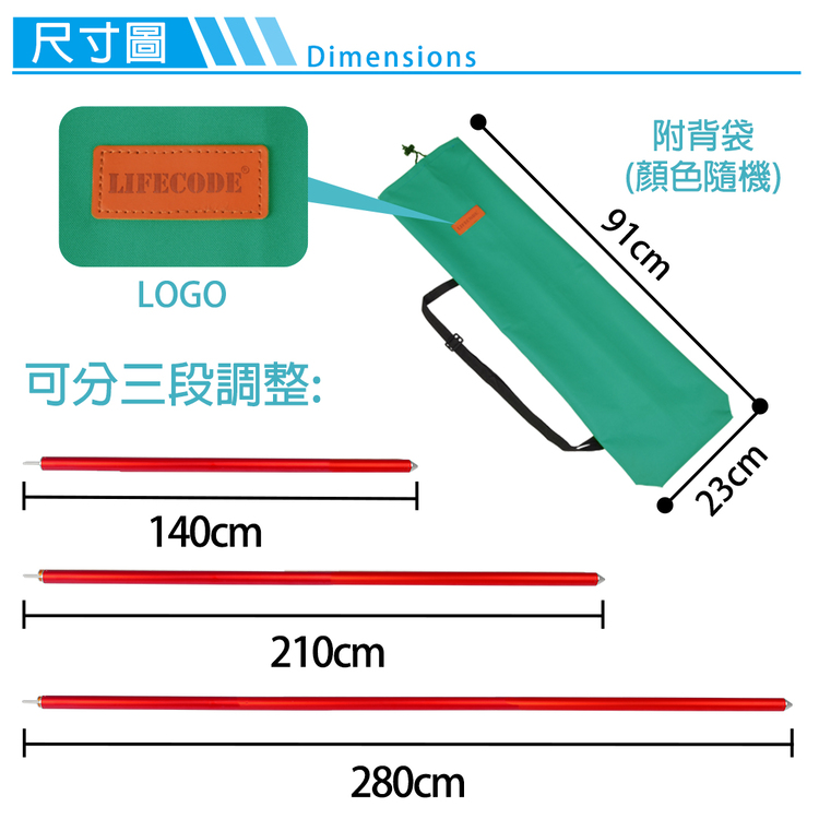 木製の桿で商用の千木秤-