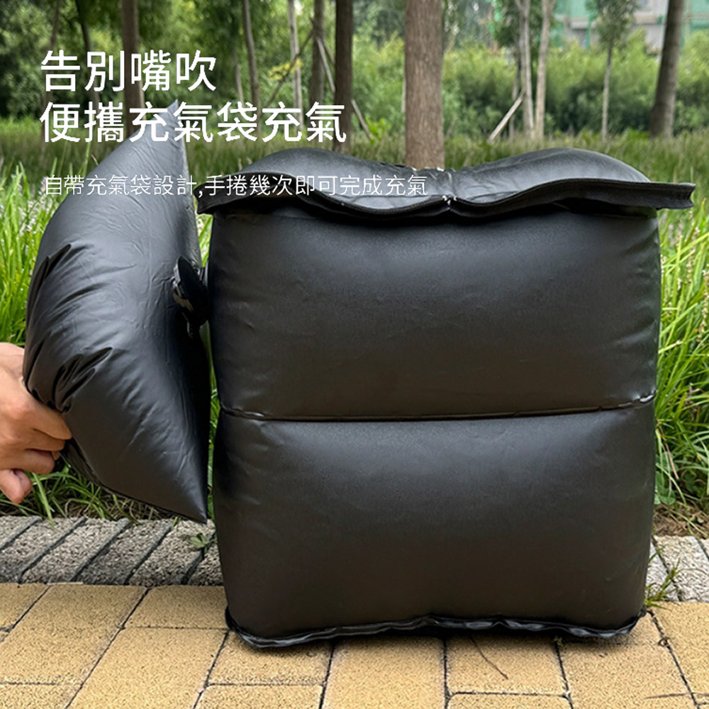 HADER 戶外可折疊充氣凳子 火車高鐵無座出行充氣椅子 便攜充氣座椅 排隊小板凳