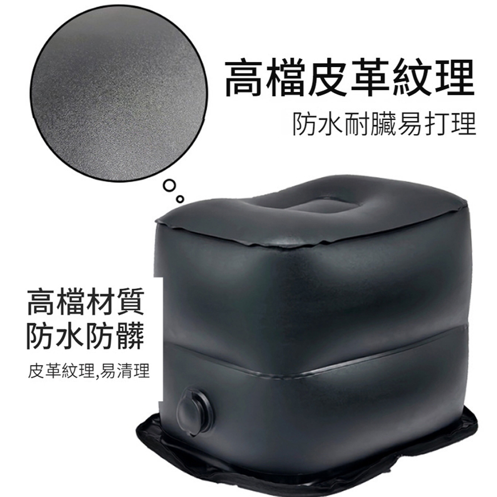 HADER 戶外可折疊充氣凳子 火車高鐵無座出行充氣椅子 便攜充氣座椅 排隊小板凳