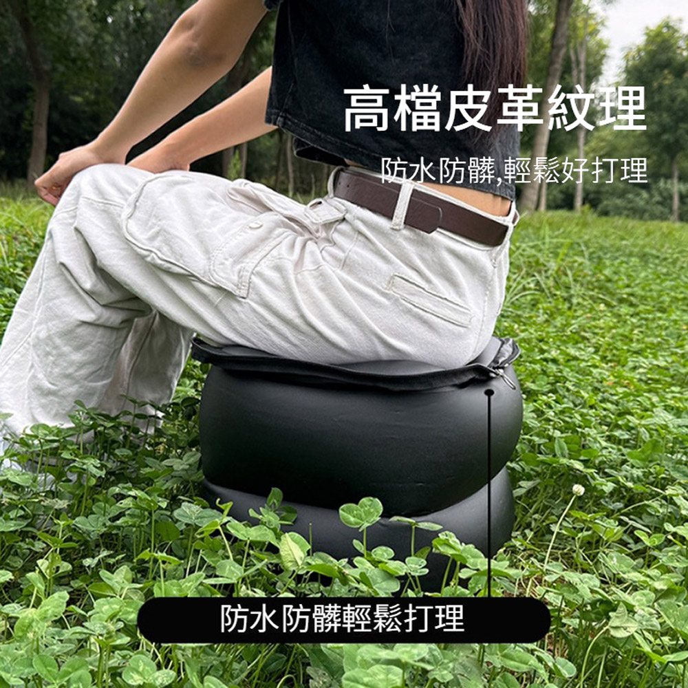 HADER 戶外可折疊充氣凳子 火車高鐵無座出行充氣椅子 便攜充氣座椅 排隊小板凳