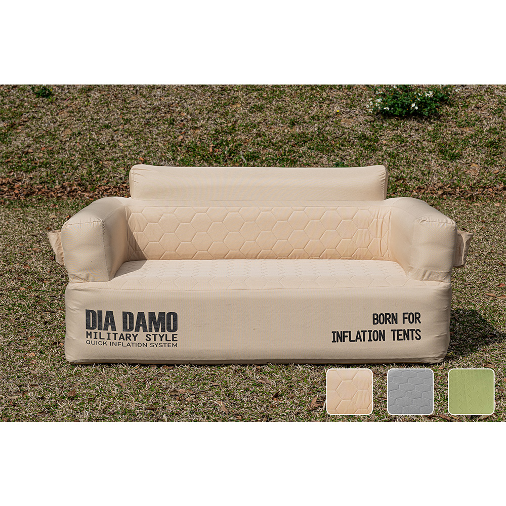 【DIA DAMO】自動充氣沙發(雙人)