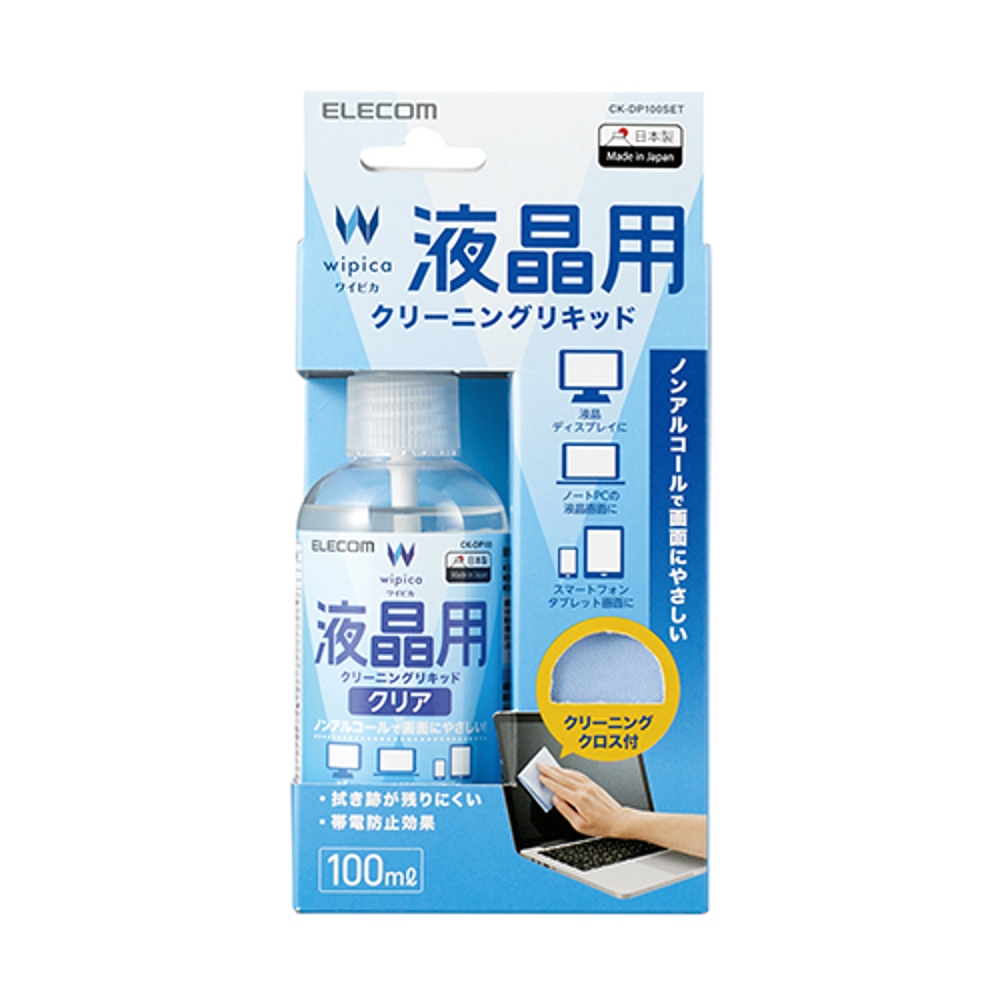 ELECOM 2合1無酒精液晶螢幕清潔組