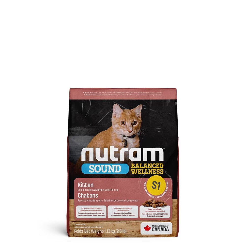 【Nutram紐頓】S1 均衡健康系列-雞肉+鮭魚幼貓 1.13KG