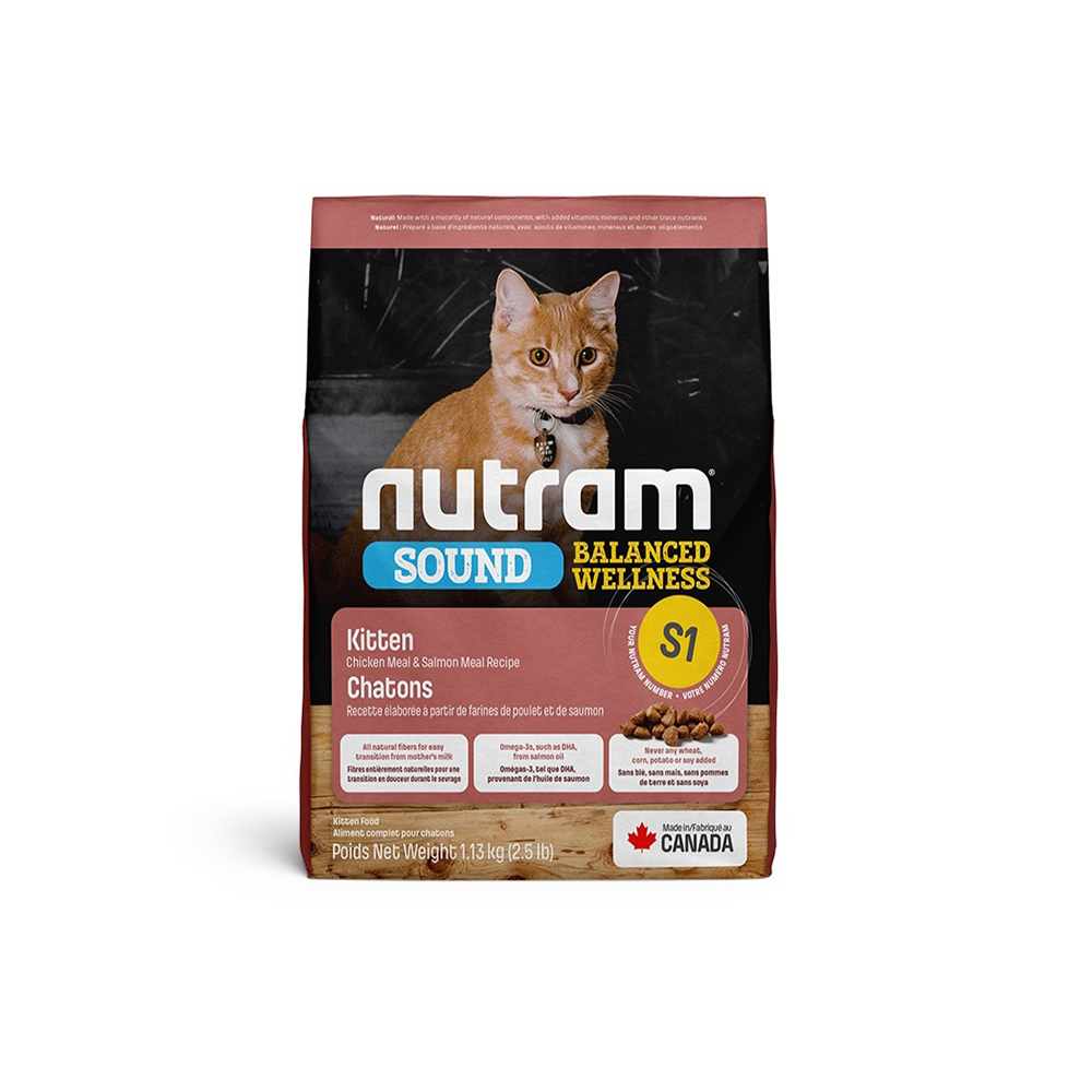 NUTRAM紐頓-S1幼貓(雞肉鮭魚)2kg
