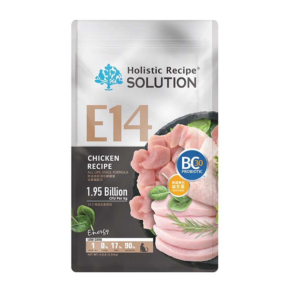 SOLUTION_耐吉斯 E系列 E14 凍乾填心雞肉餐-全齡貓 4.5LB(2.04kg) 貓飼料