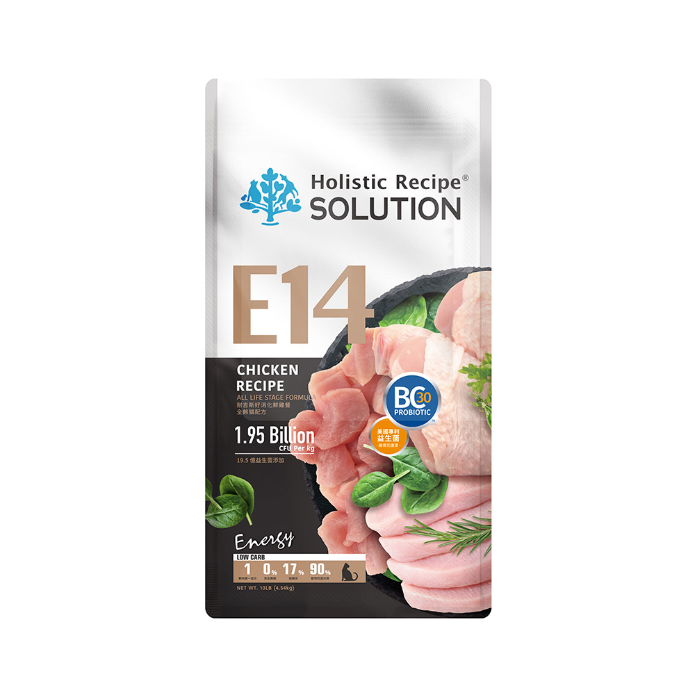 SOLUTION_耐吉斯 E系列 E14 凍乾填心雞肉餐-全齡貓 10LB(4.54kg) 貓飼料