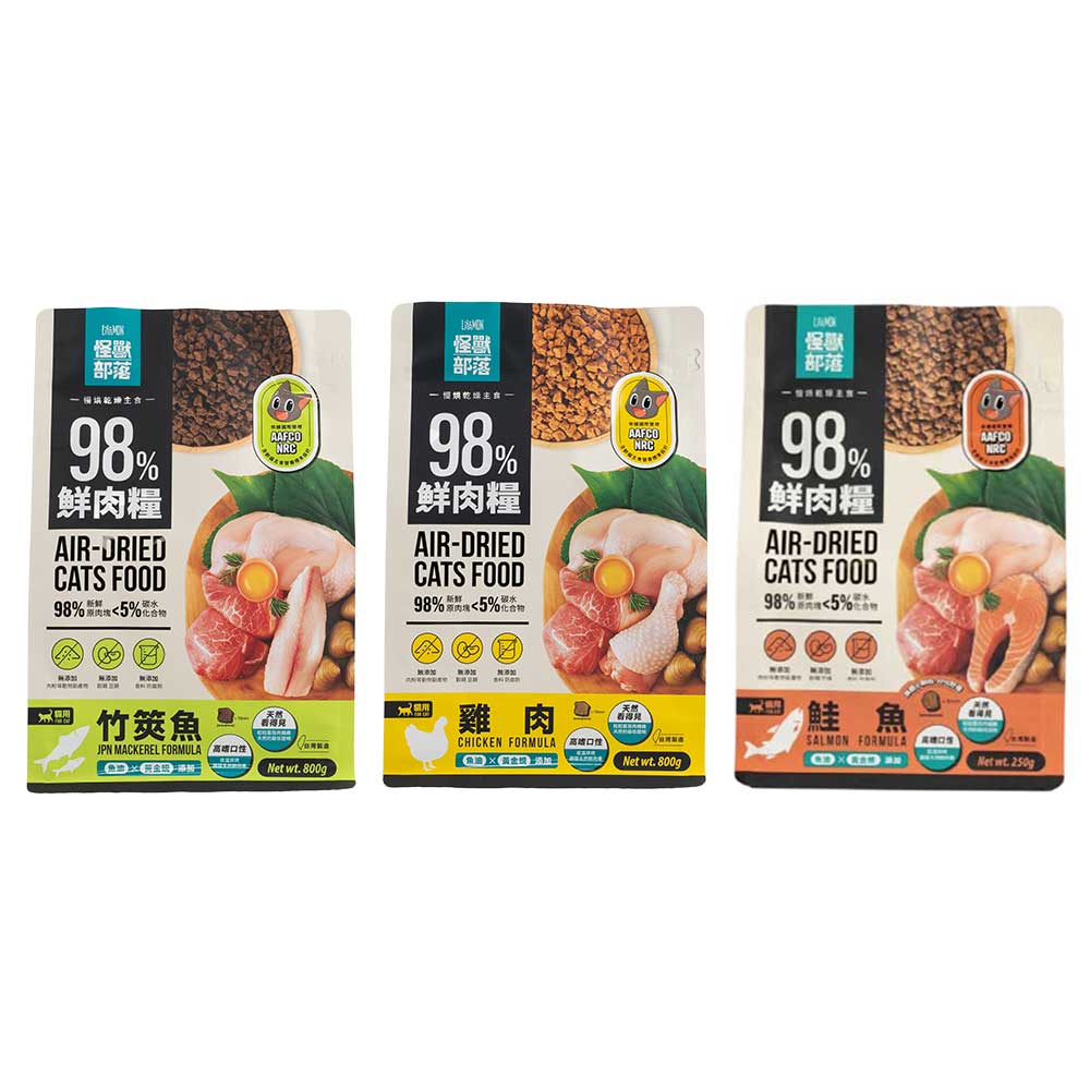 【怪獸部落LitoMon】貓用 98%鮮肉主食糧800g
