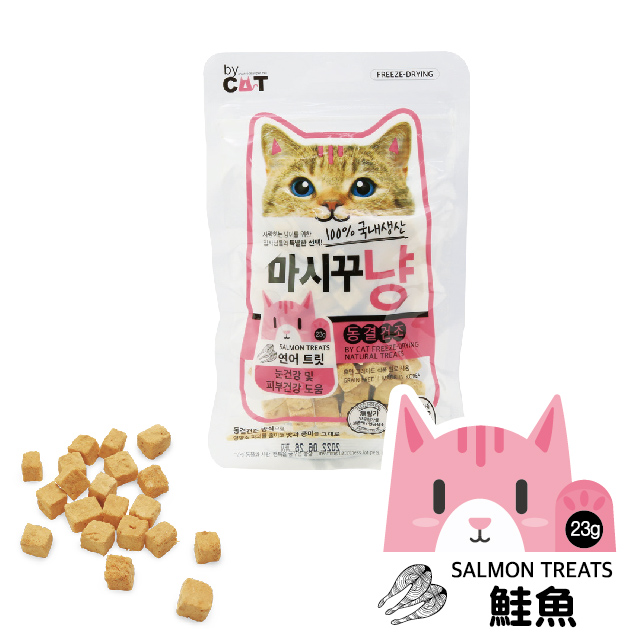 喵洽普 貓咪凍乾零食-鮭魚 23g