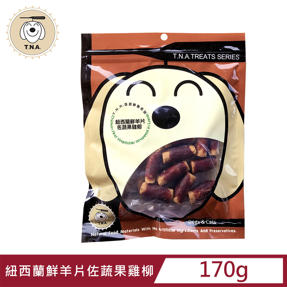 【T.N.A悠遊鮮點】紐西蘭鮮羊片佐蔬果雞柳