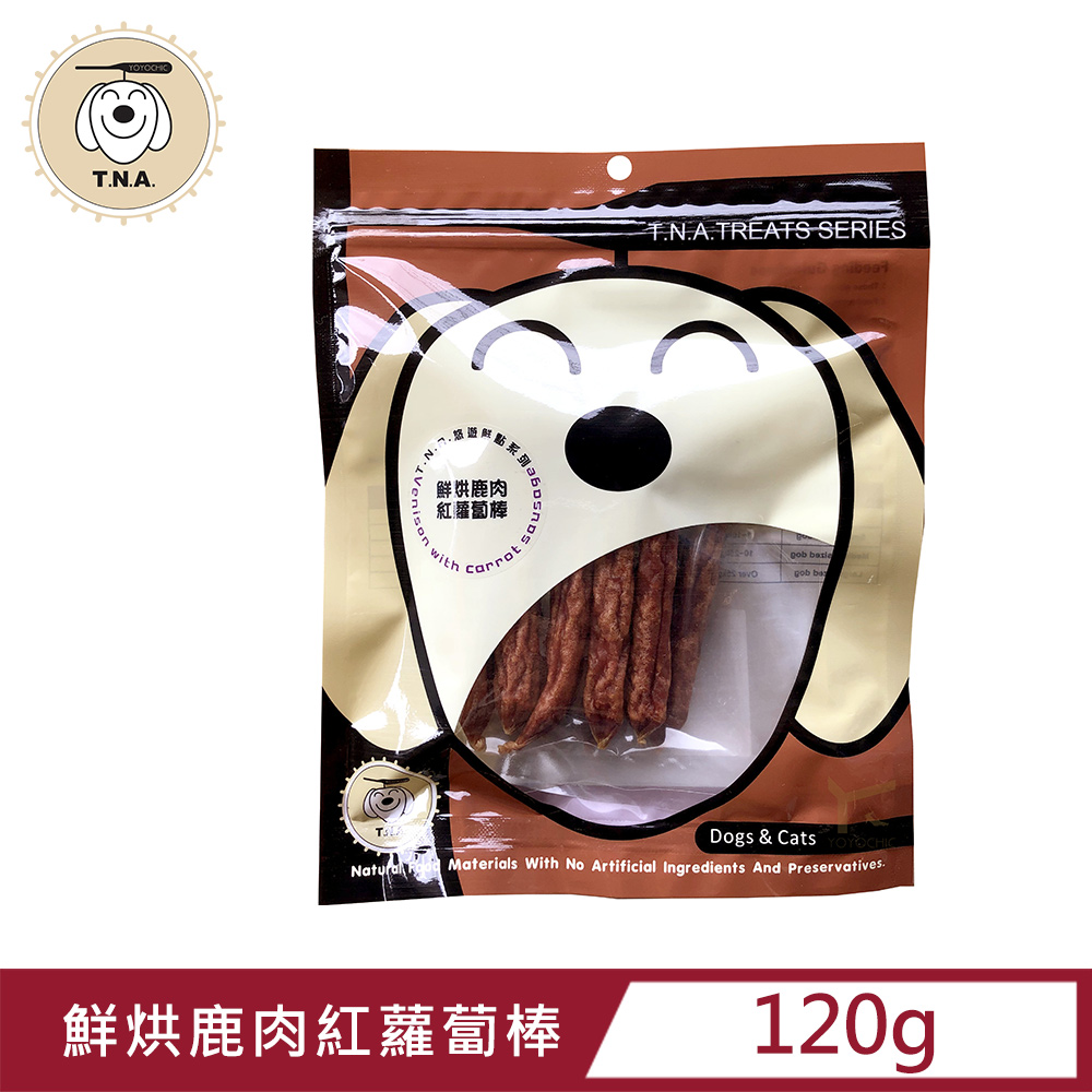 【T.N.A悠遊鮮點】鮮烘鹿肉紅蘿蔔棒