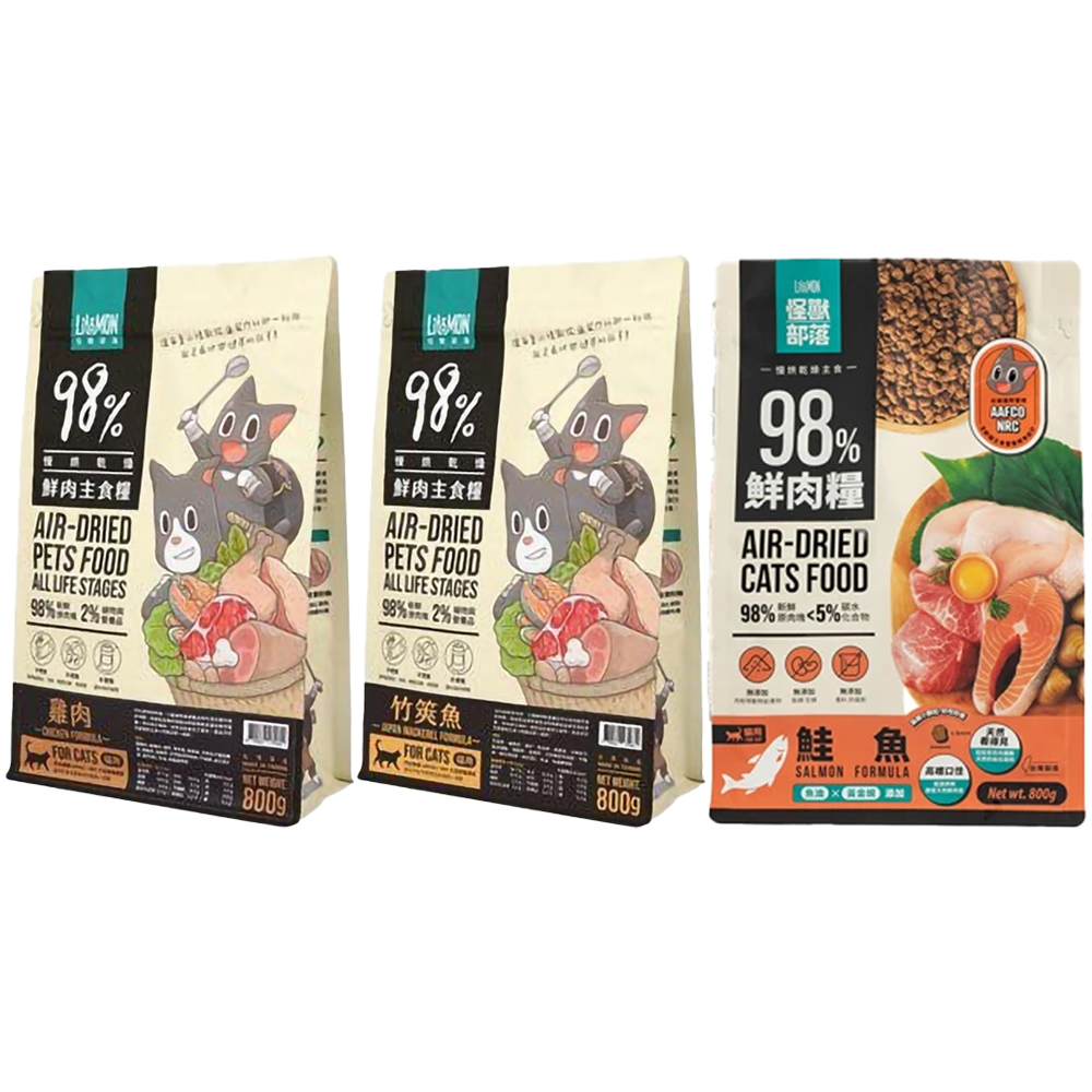 LitoMON怪獸部落-98%鮮肉主食糧 800g 貓用