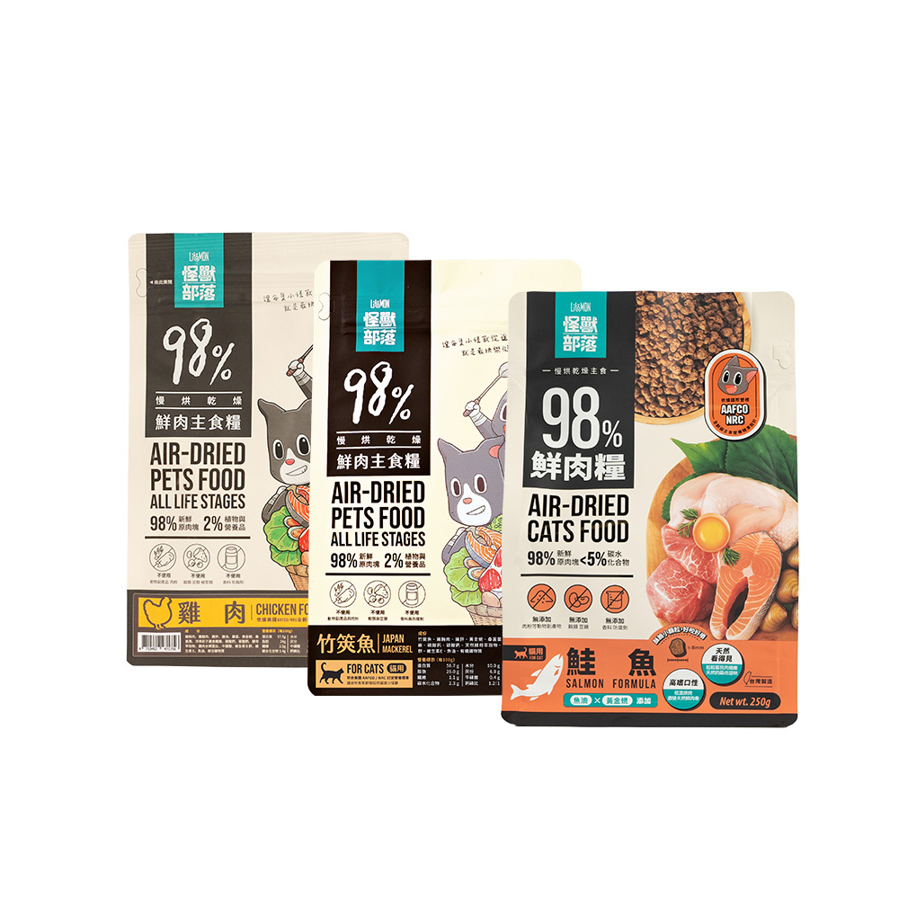 【怪獸部落】貓族鮮肉主食糧250g