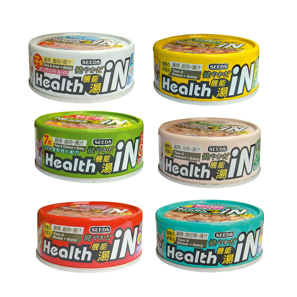 【24罐】SEEDS惜時Health IN鮪魚澆汁機能湯罐系列80G