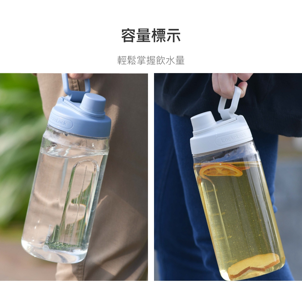 LocknLock 樂扣樂扣 (買1送1) 大容量豪飲冷水壺/附吸管/1500ML (3款任選)
