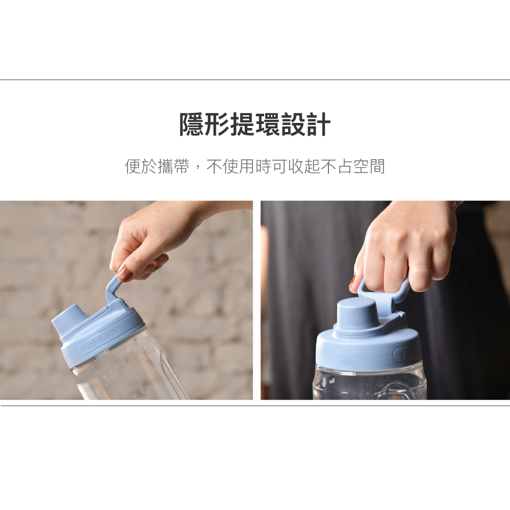 LocknLock 樂扣樂扣 (買1送1) 大容量豪飲冷水壺/附吸管/1500ML (3款任選)
